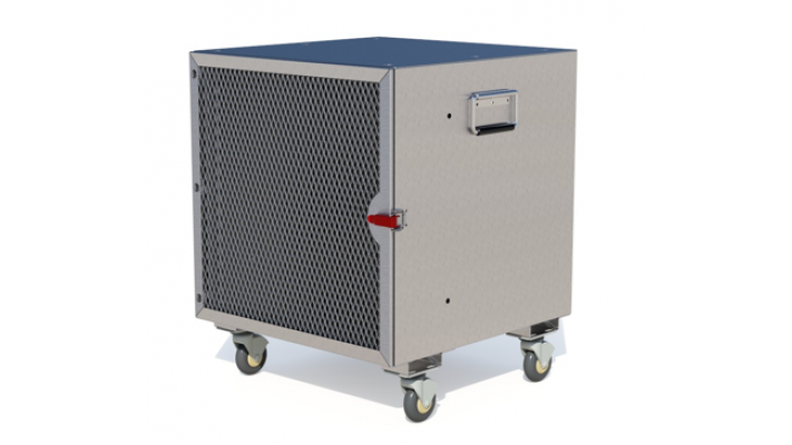 Ultra high efficiency air filtration unit